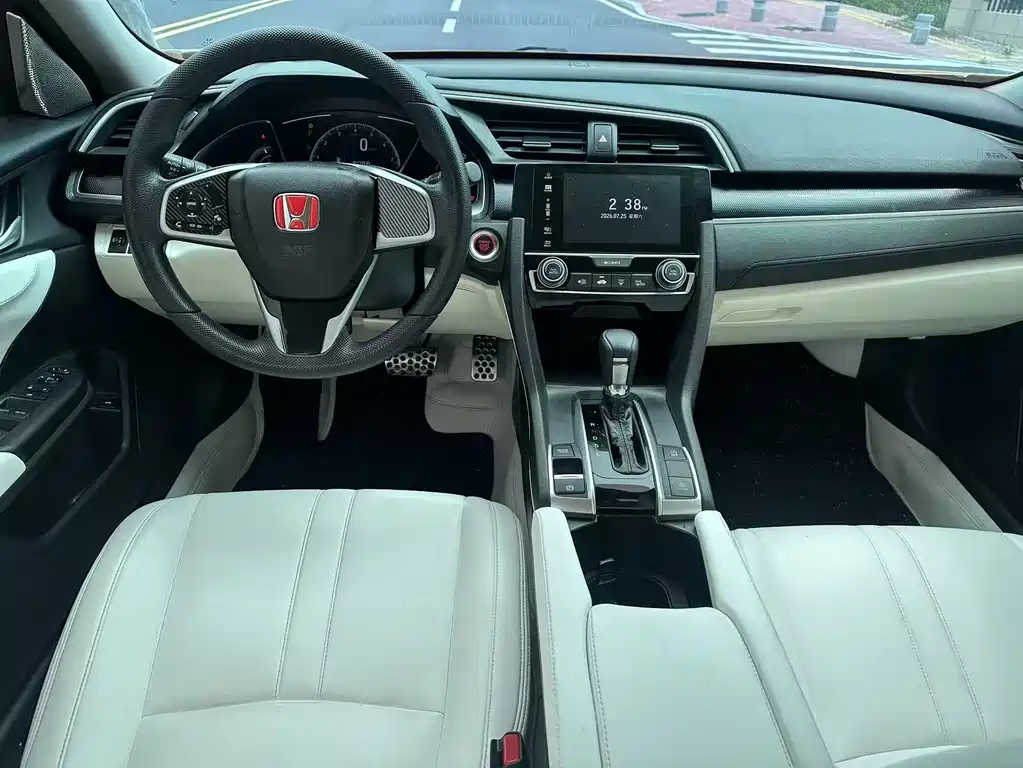 Honda Civic 2020