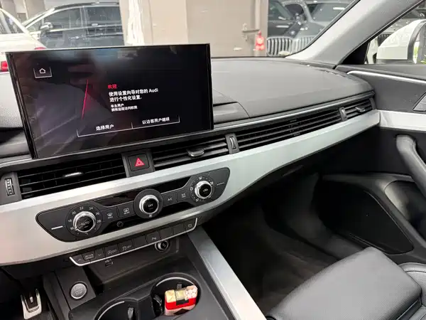 Audi A4L 2025