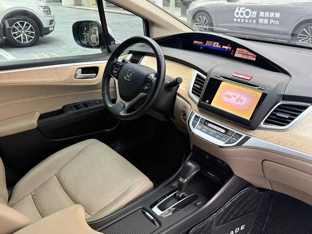 Honda Jade 2014 — фото 16