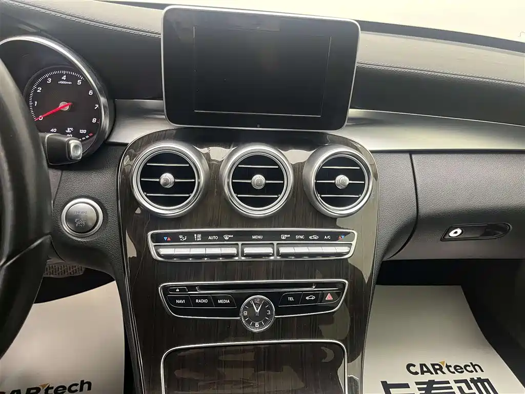 Mercedes-Benz C-Class 2016 — фото 17