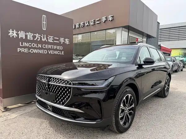 Lincoln Nautilus 2025