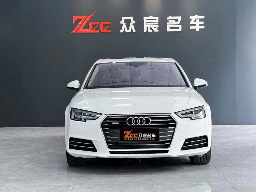 Audi A4L 2018