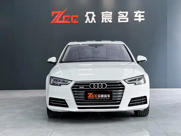 Audi A4L 2018