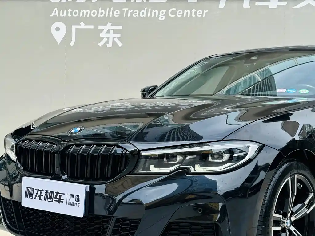 BMW 3 Series 2022 — фото 18