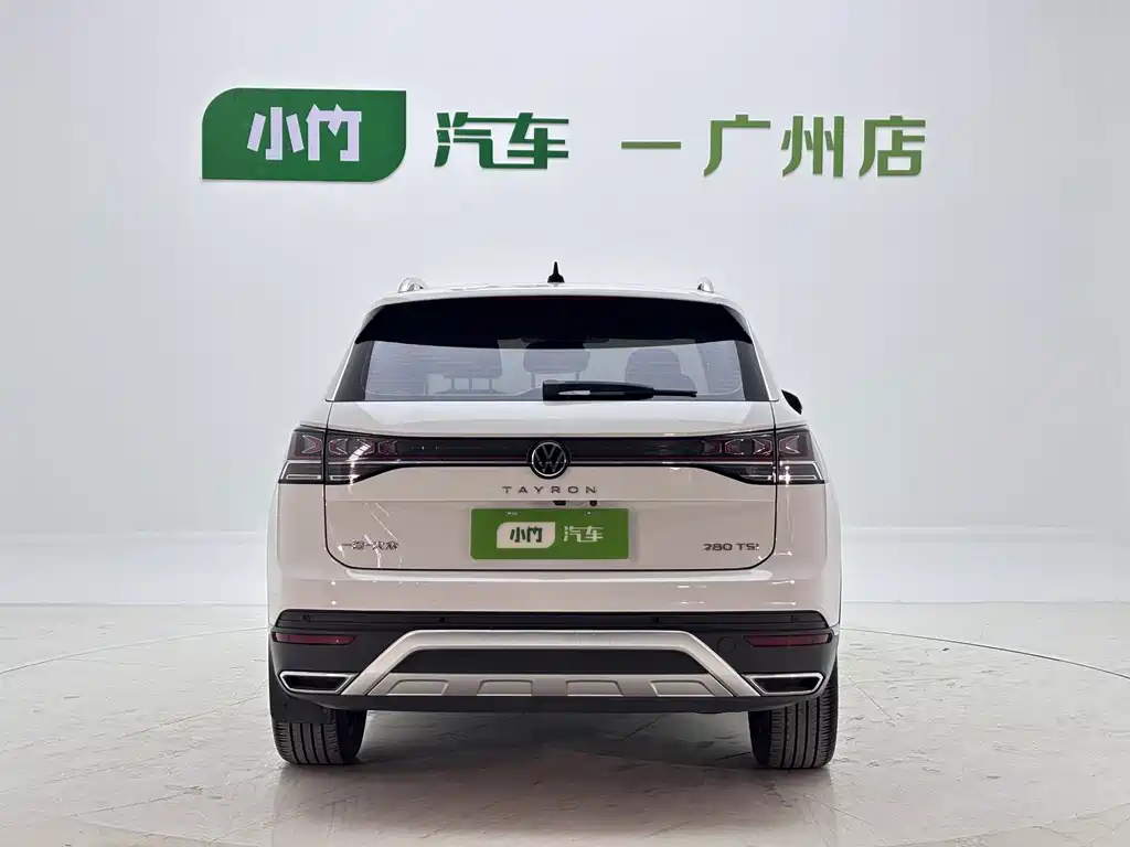 Volkswagen Tanyue 2023