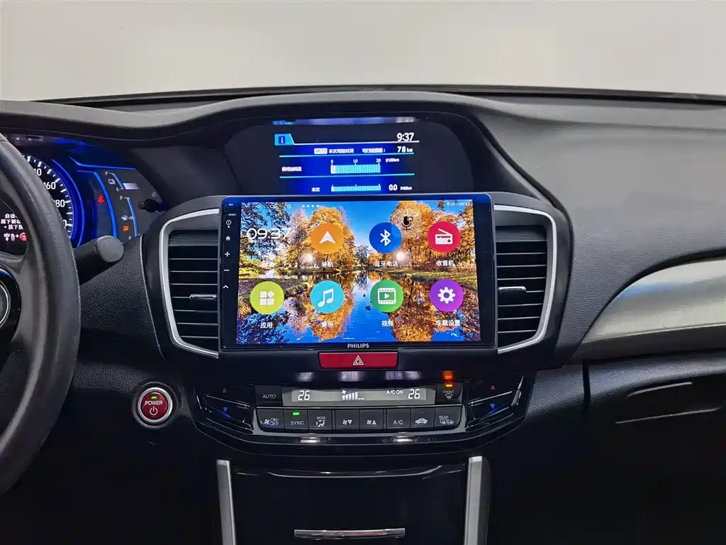 Honda Accord 2017 — фото 12