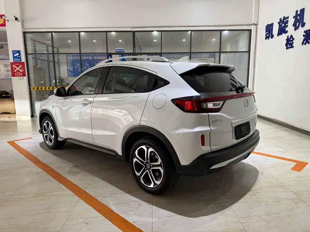 Honda XR-V 2022