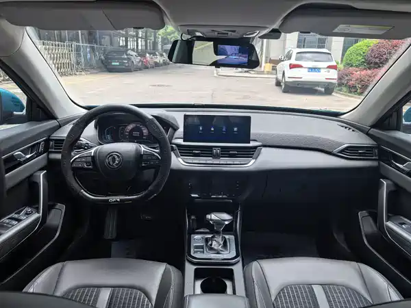 Dongfeng Yixuan 2020
