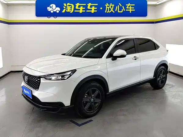 Honda XR-V 2023