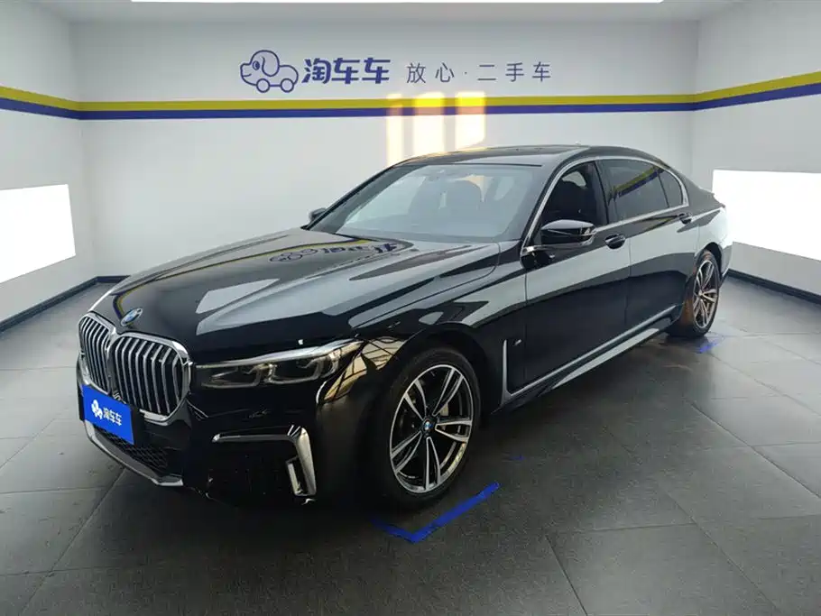 BMW 7 Series 2020