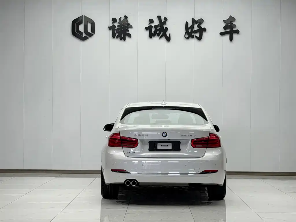 BMW 3 Series 2016
