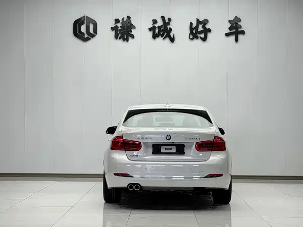BMW 3 Series 2016