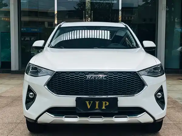 Haval F7 2020