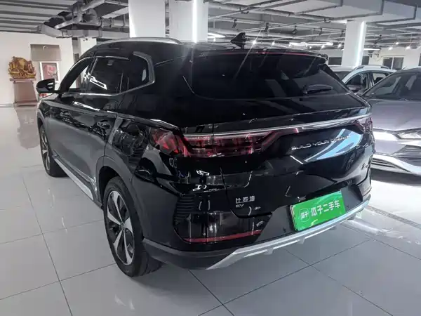 BYD Song PLUS New Energy 2023