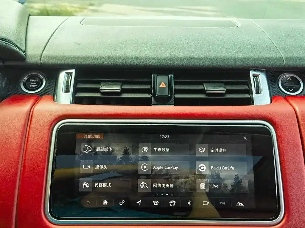 Land Rover Range Rover Sport 2020 — фото 15