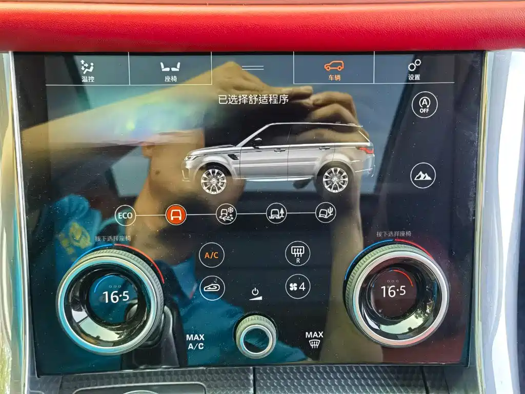 Land Rover Range Rover Sport 2020 — фото 22