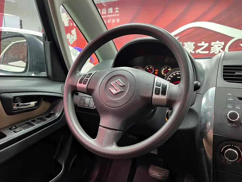 Suzuki SX4 2017 — фото 13