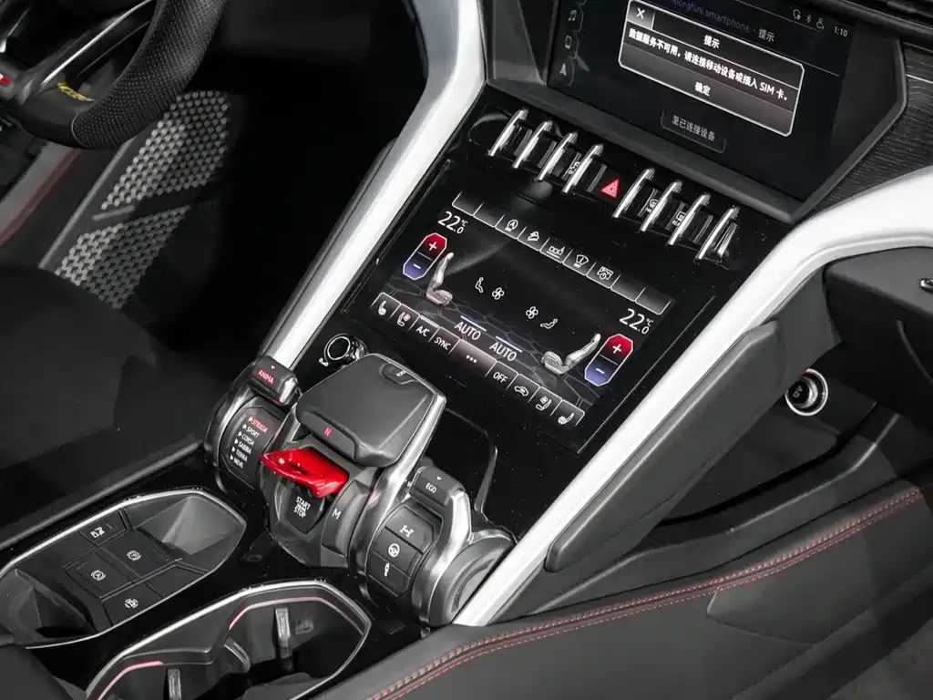 Lamborghini Urus 2019 — фото 13