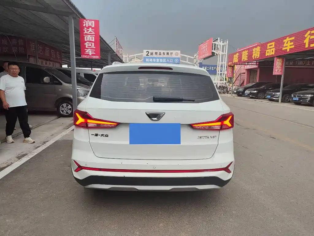 Jetta VS7 2023