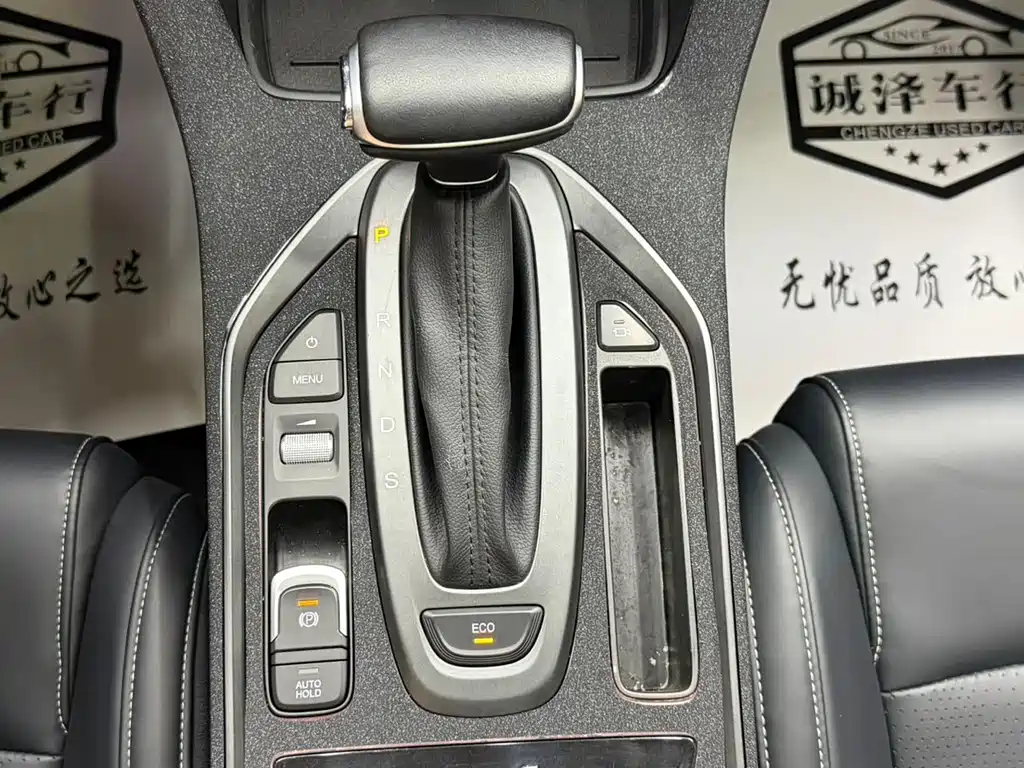 GAC Trumpchi GS4 2022 — фото 14