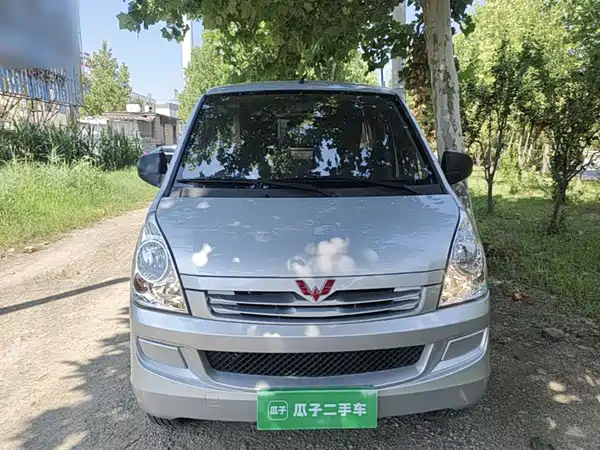 Wuling Rongguang S 2022