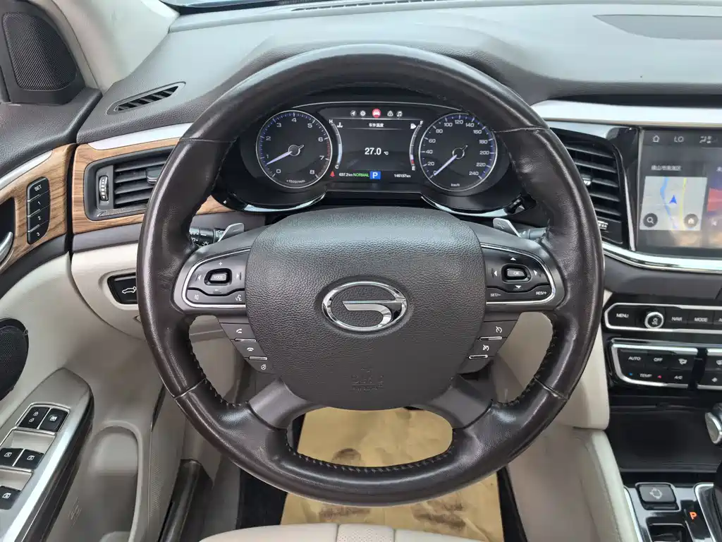 GAC Motor Trumpchi GS8 2016 — фото 32