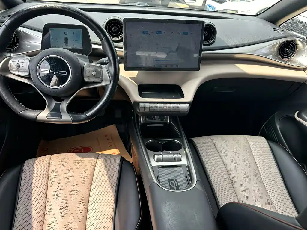 BYD Dolphin 2023