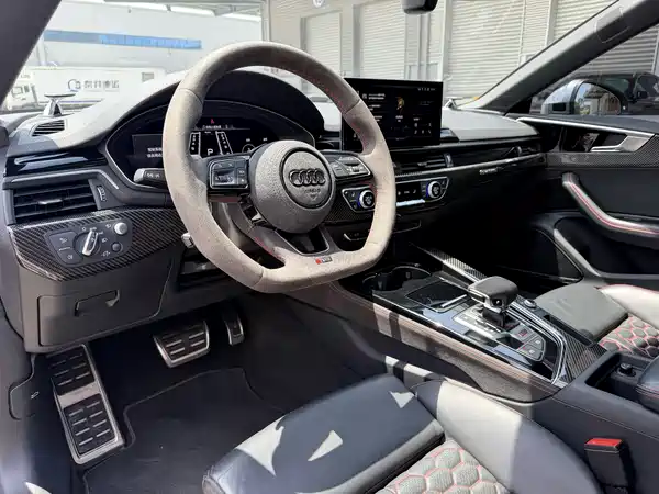 Audi RS 5 2023