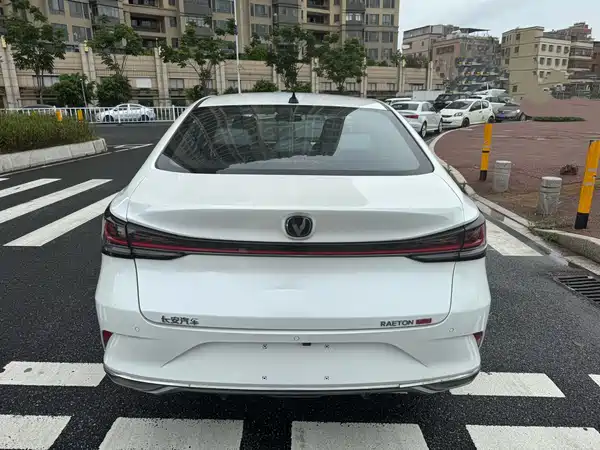 Changan Ruicheng PLUS 2023