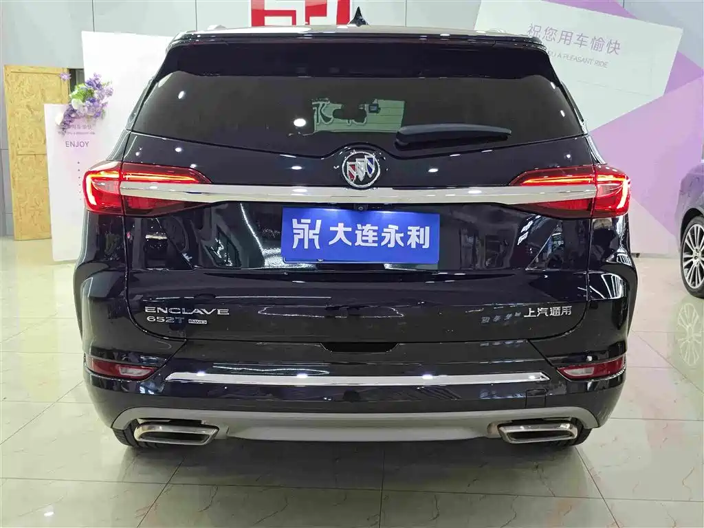Buick Enclave 2022
