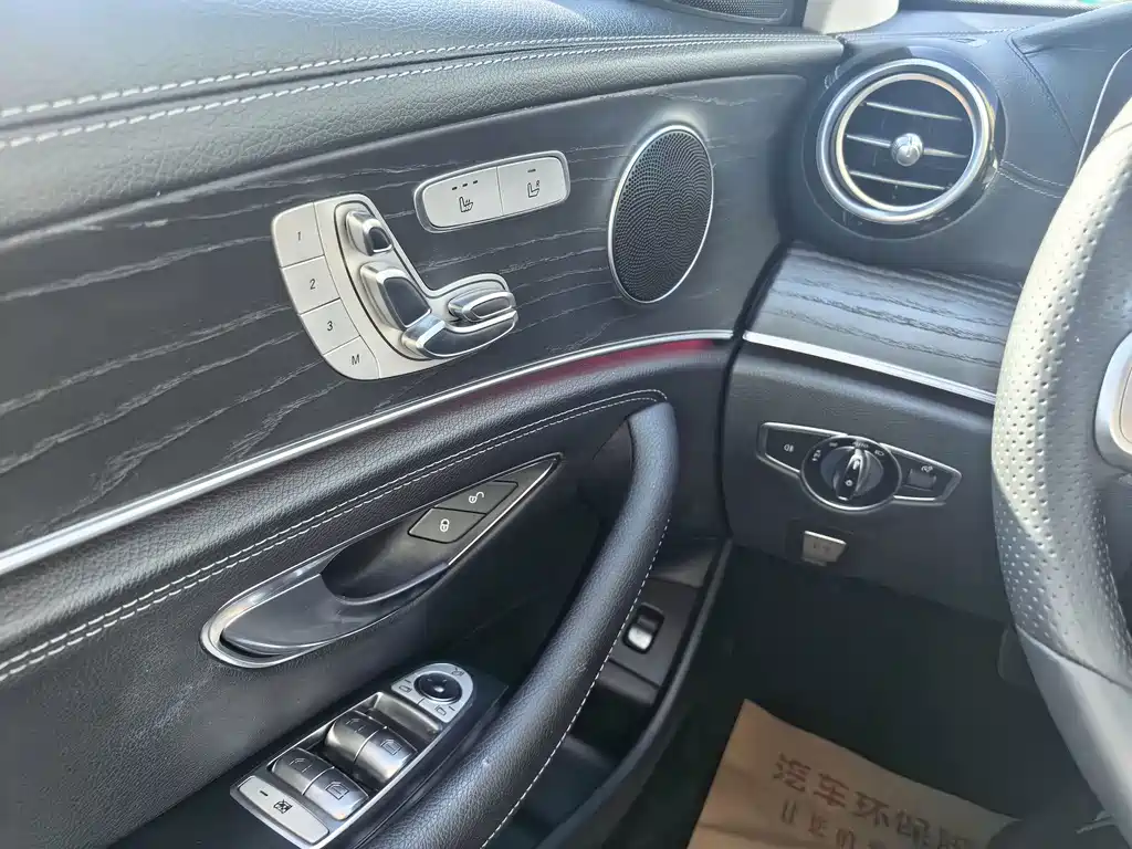 Mercedes-Benz E-Class 2020 — фото 11