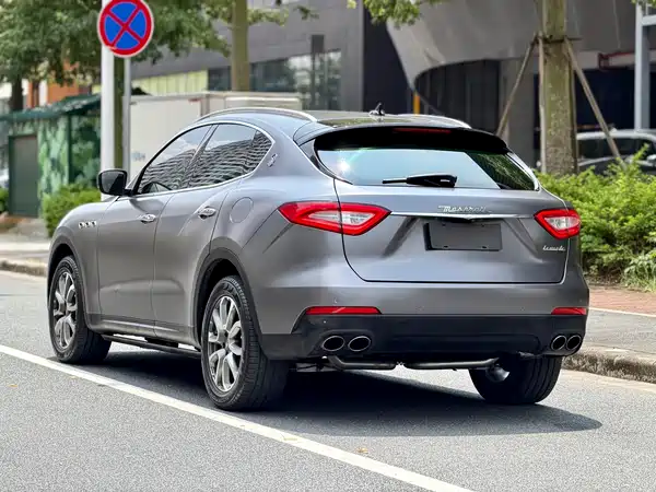 Maserati Levante 2017