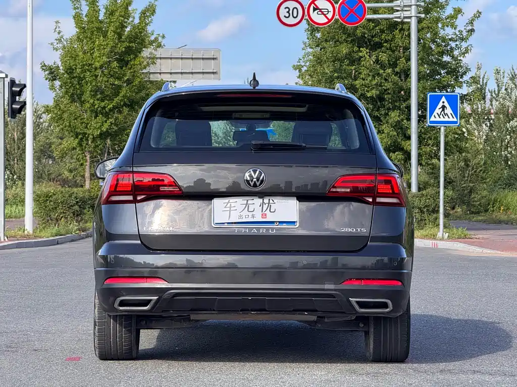 Volkswagen Tuyue 2022