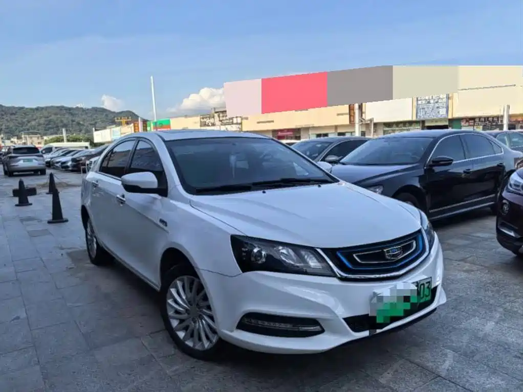 Geely New Energy 2017