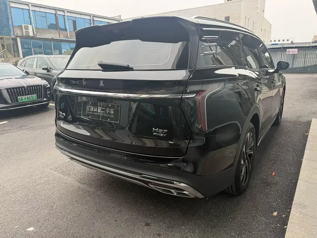 Hongqi HS7 PHEV 2024
