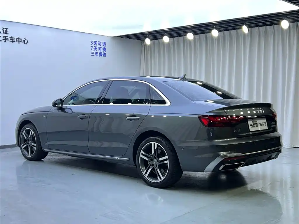 Audi A4L 2020
