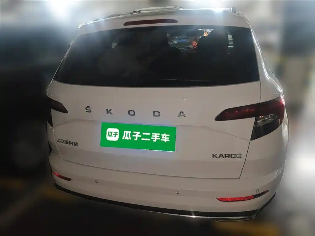 Skoda Karoq 2022