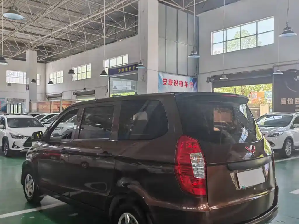 Wuling Hongguang 2020