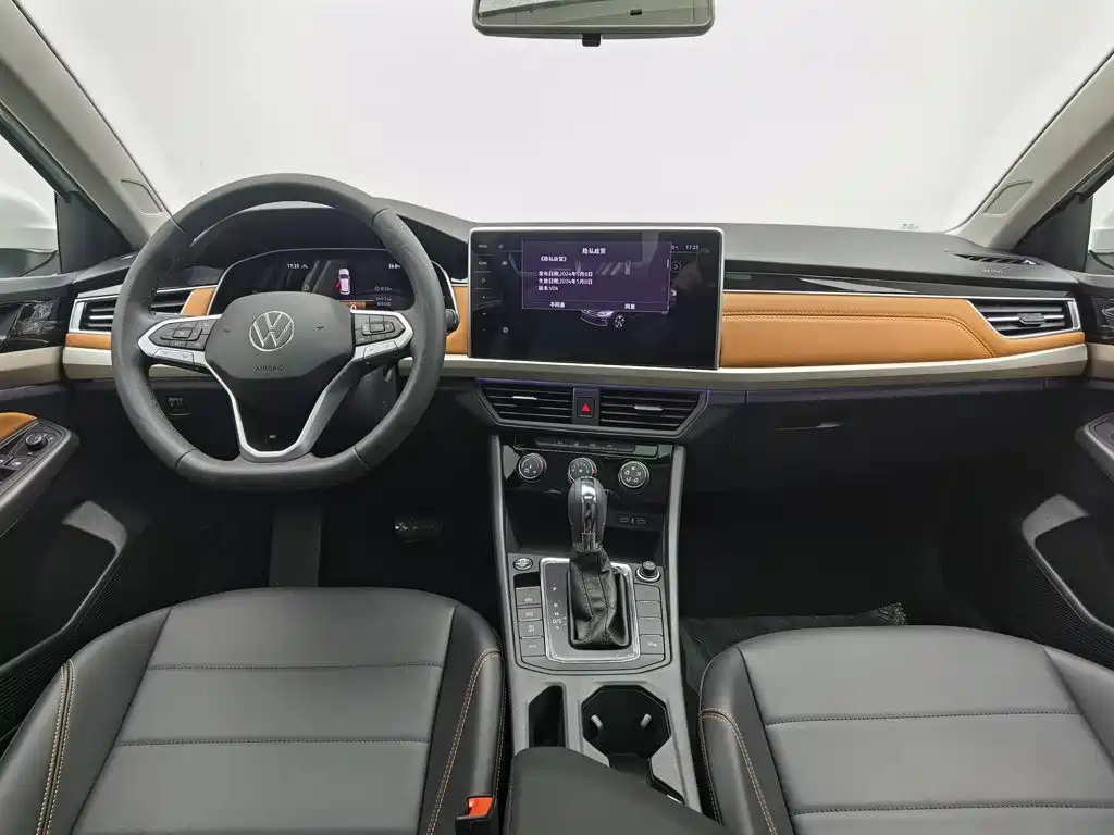 Volkswagen Bora 2024
