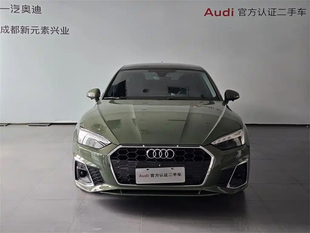 Audi A5 2022