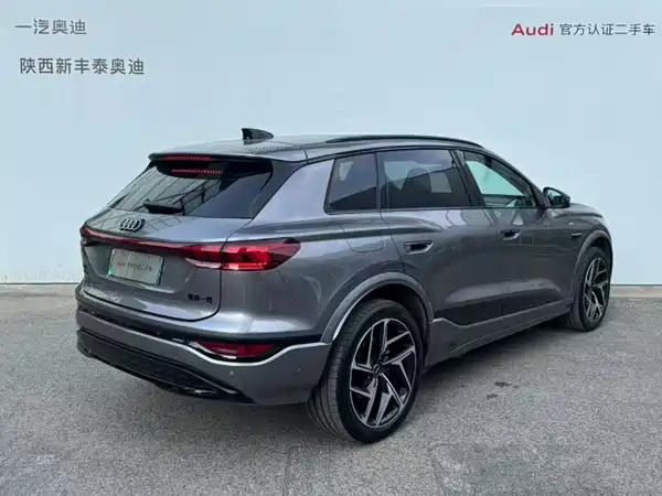 Audi Q6L E-Tron 2025