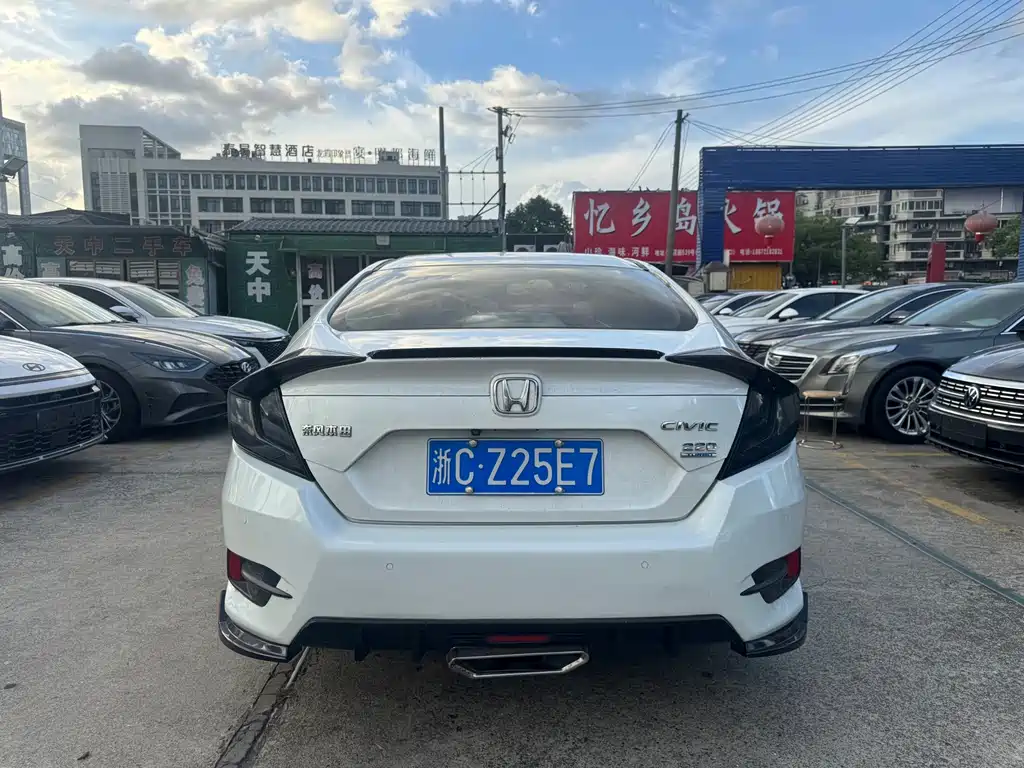 Honda Civic 2020