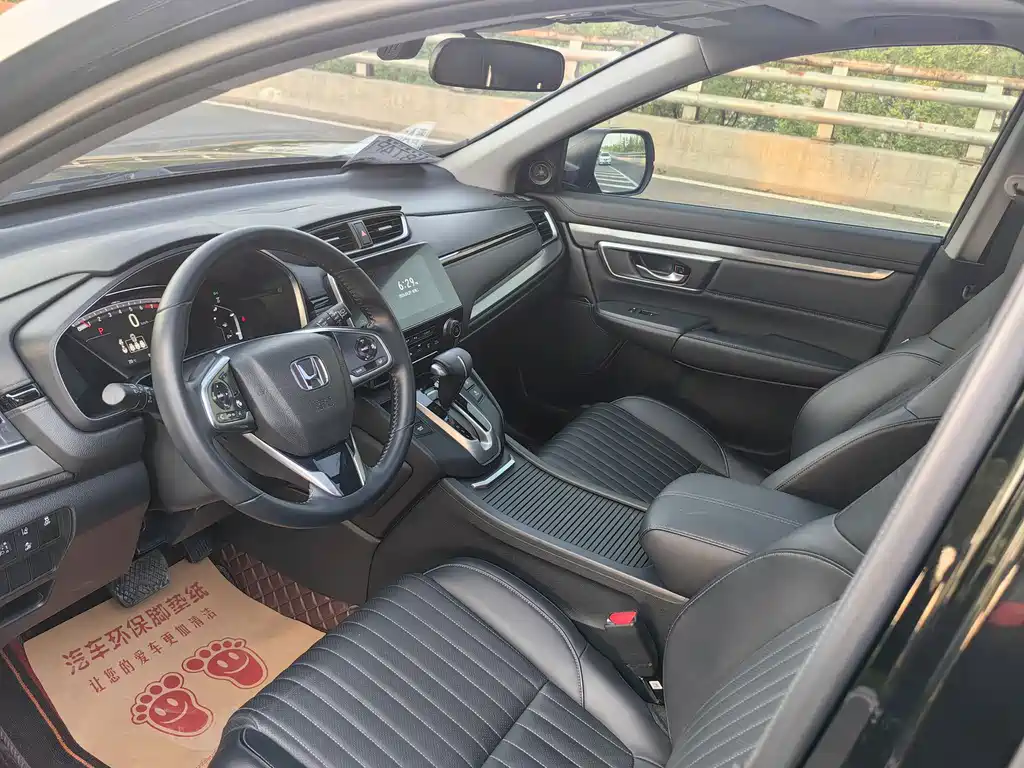 Honda Breeze 2023 — фото 17