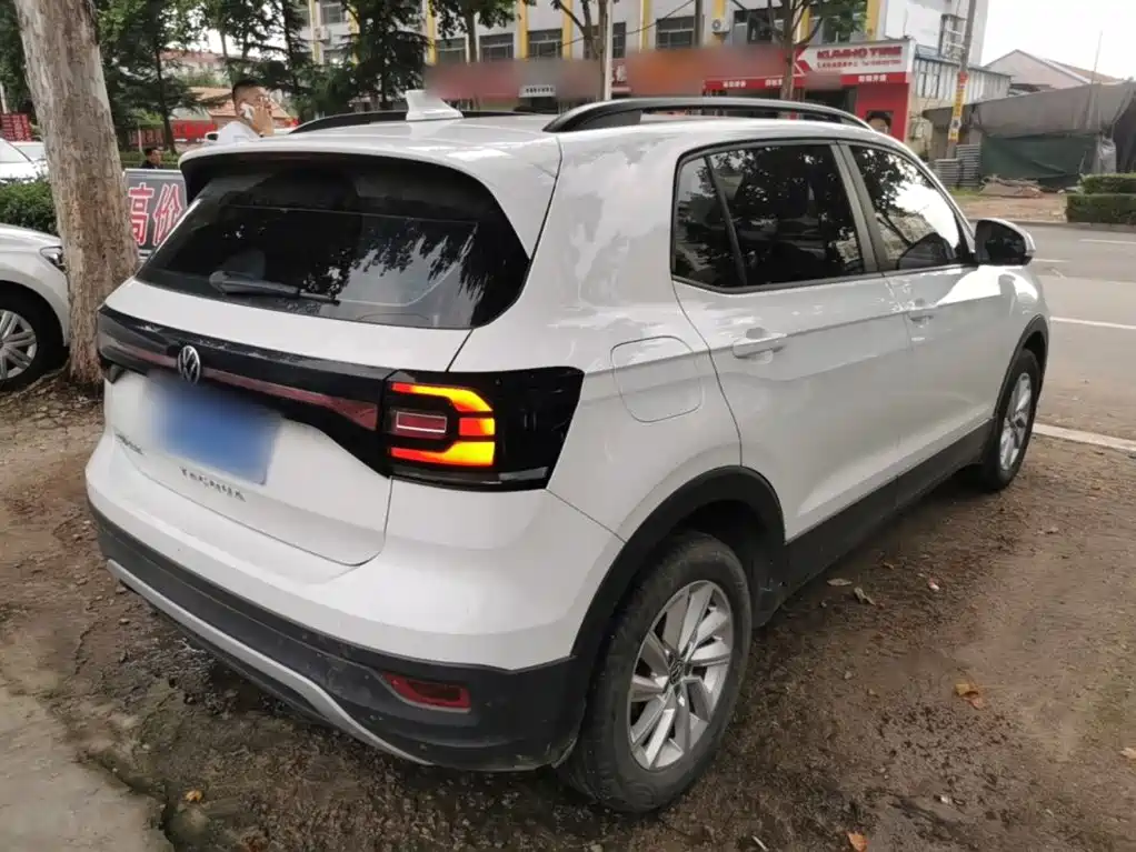 Volkswagen Explore The Shadows 2020