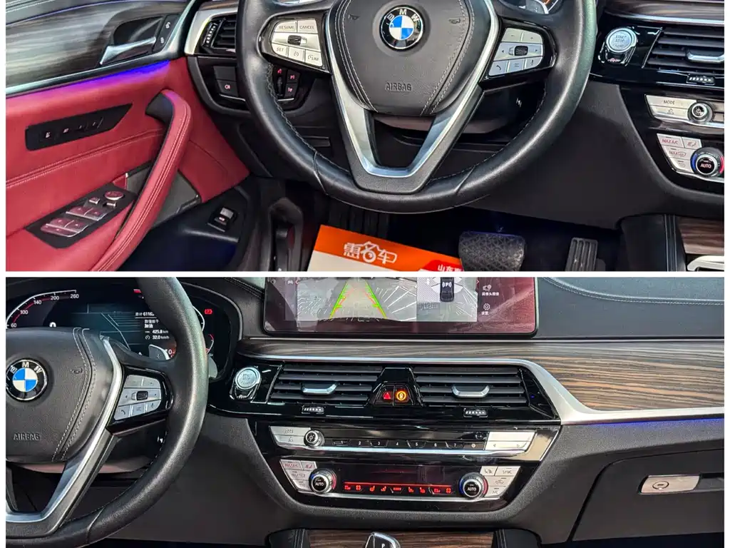 BMW 5 Series 2022