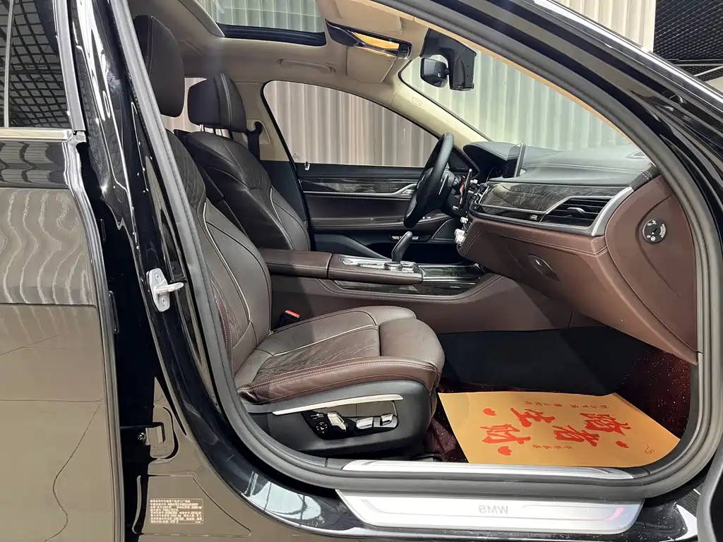 BMW 7 Series 2016 — фото 16