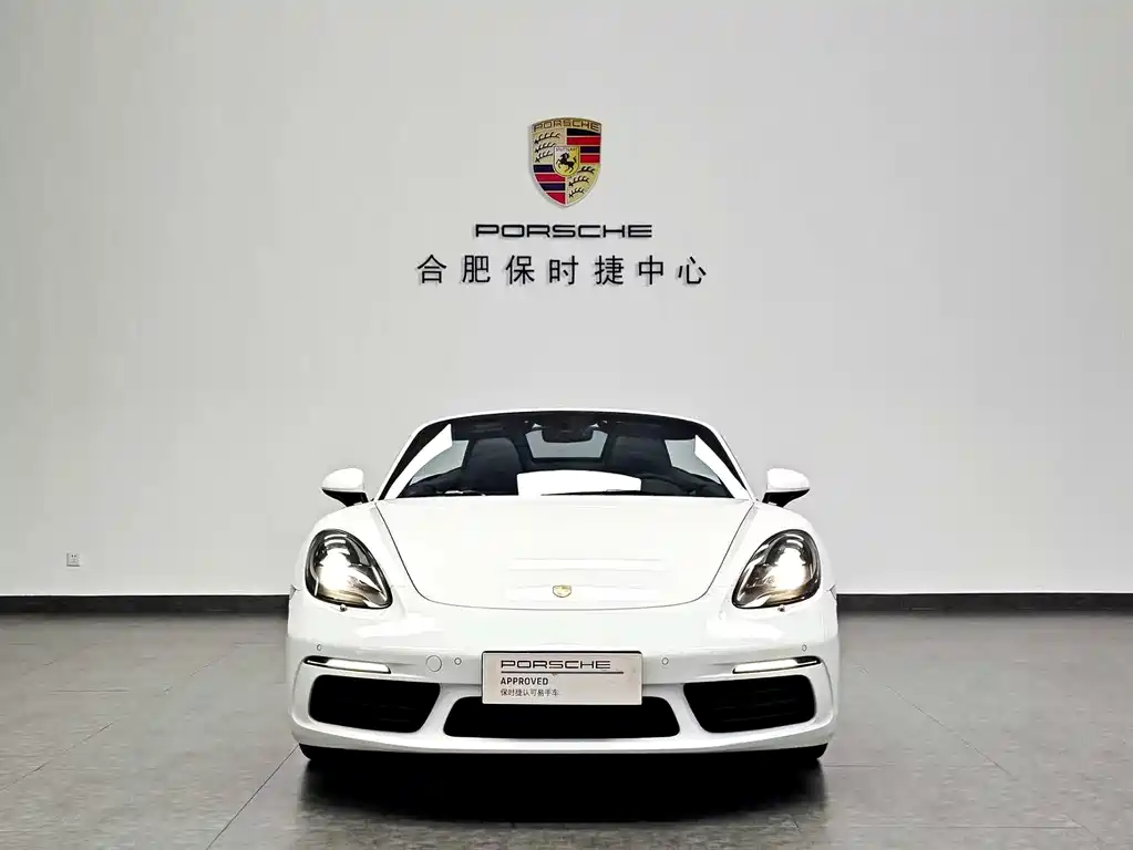 Porsche 718 2020