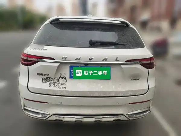 Haval F7 2018