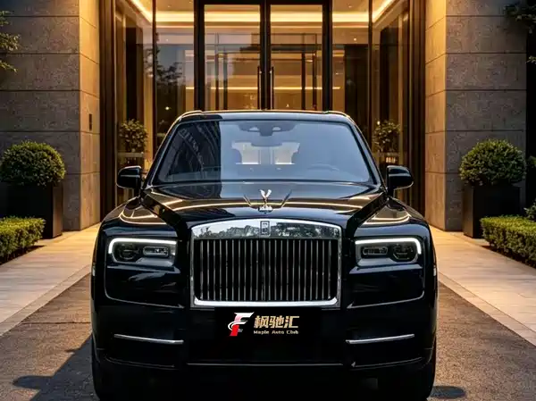 Rolls-Royce Cullinan 2020