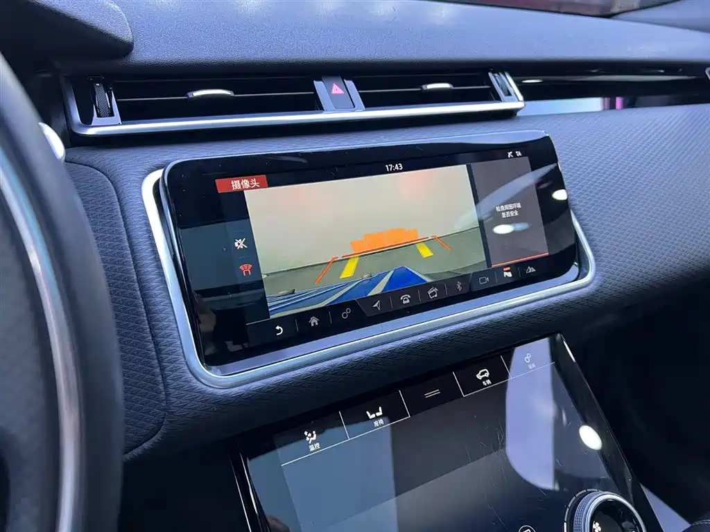 Land Rover Velar 2021 — фото 13